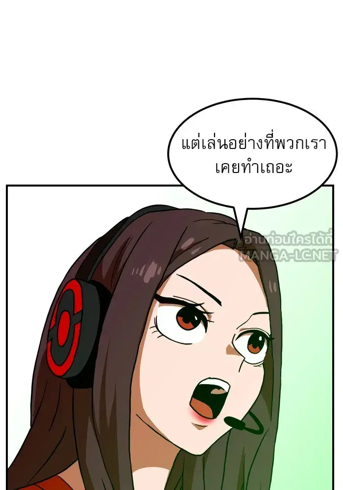 หน้า 45 จาก 172