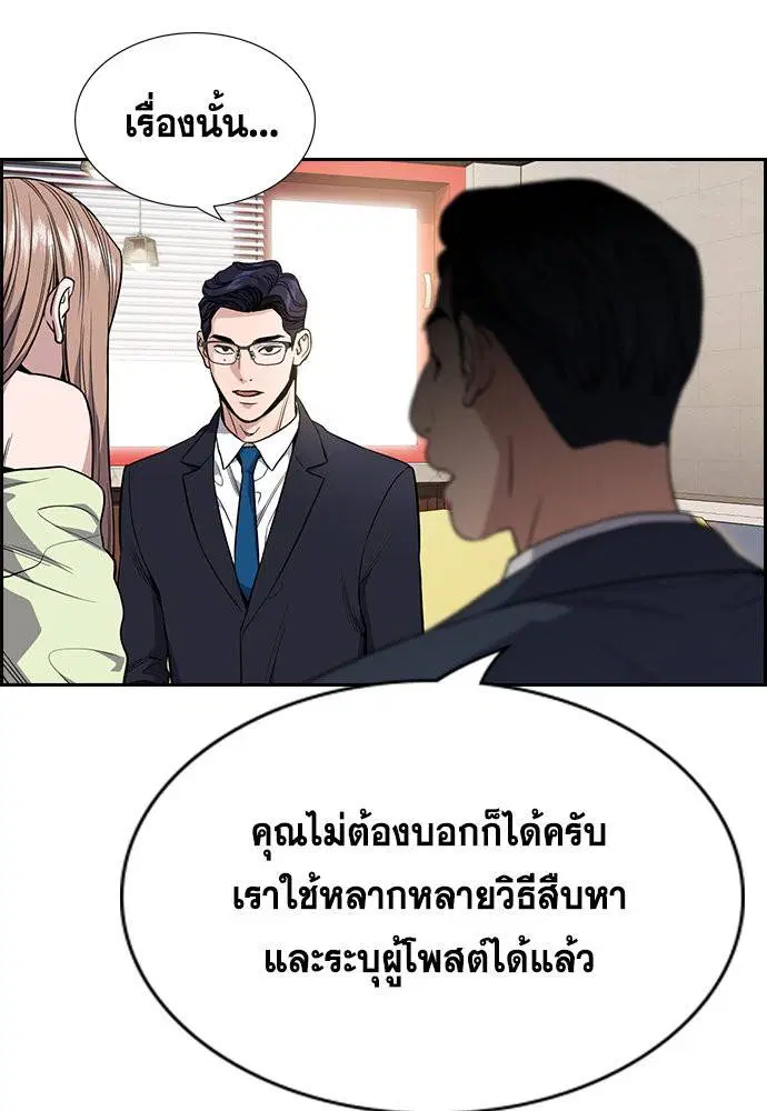 หน้า 4 จาก 144