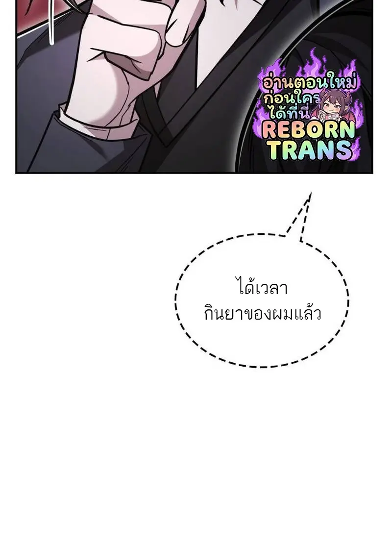 หน้า 62 จาก 165