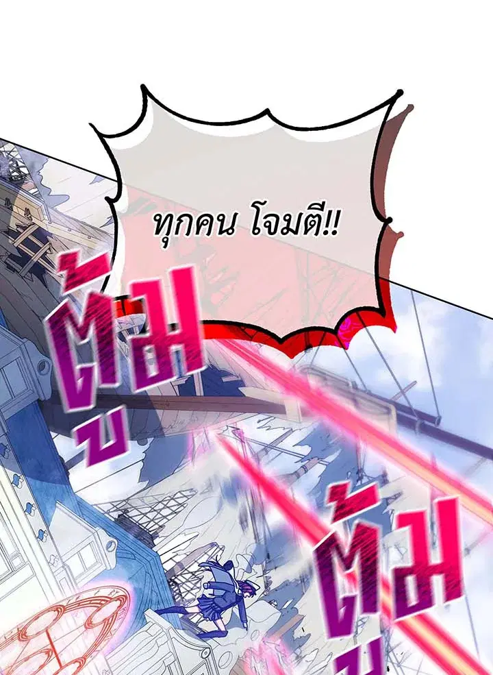 หน้า 64 จาก 122