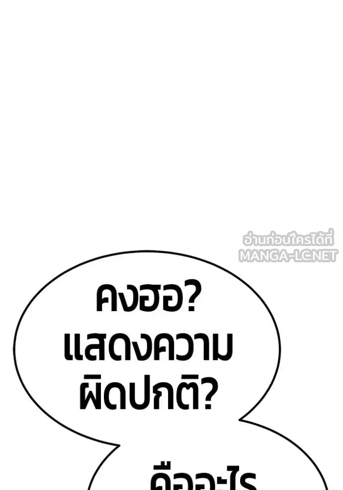 หน้า 107 จาก 403