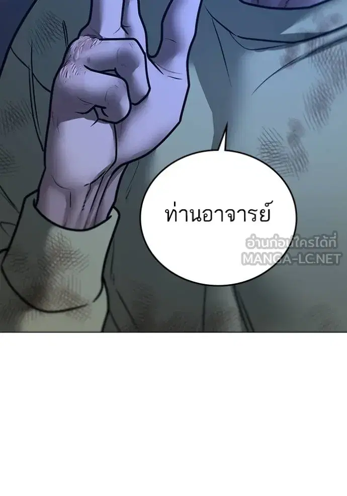 หน้า 152 จาก 213