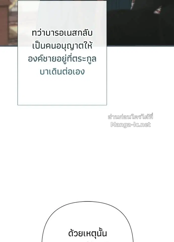 หน้า 17 จาก 158