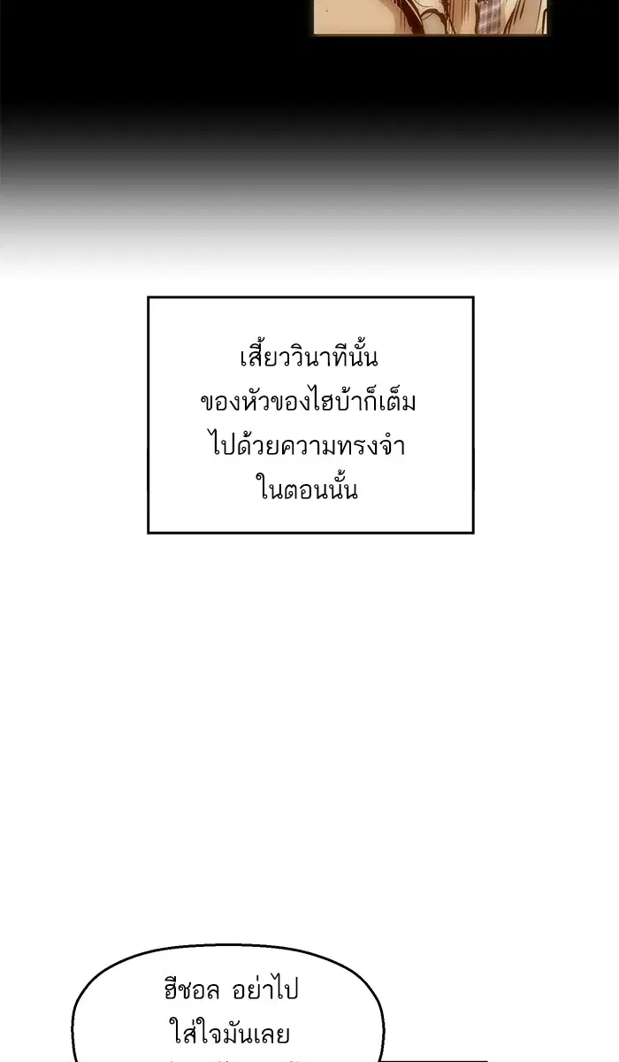 หน้า 26 จาก 116