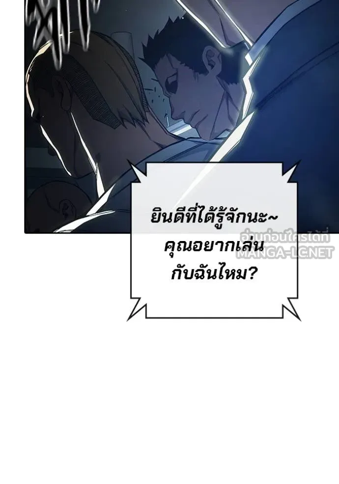 หน้า 212 จาก 241