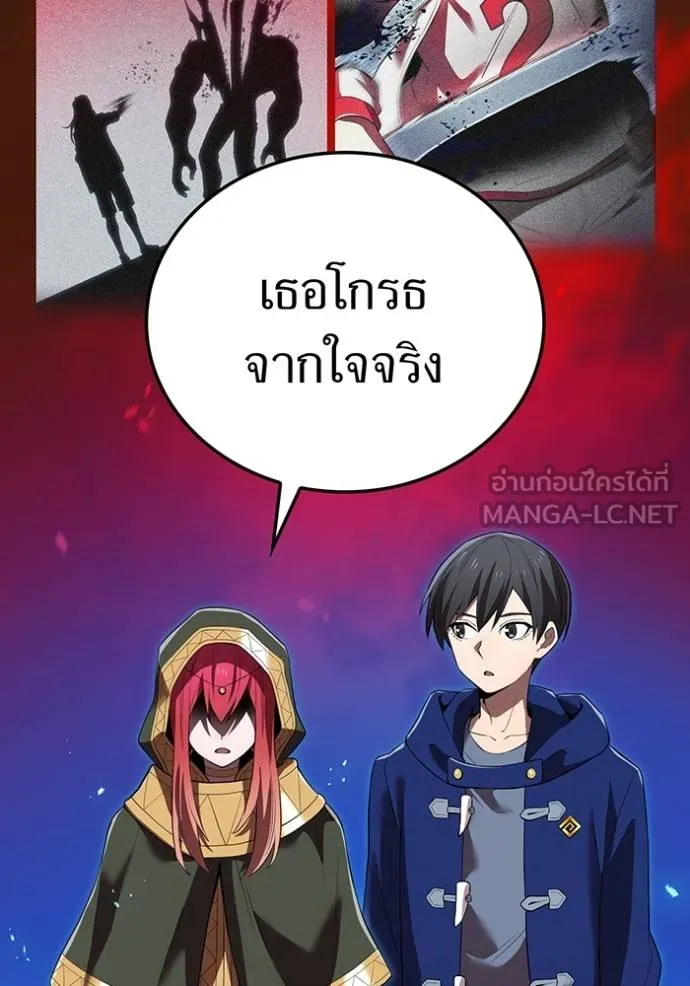หน้า 69 จาก 179