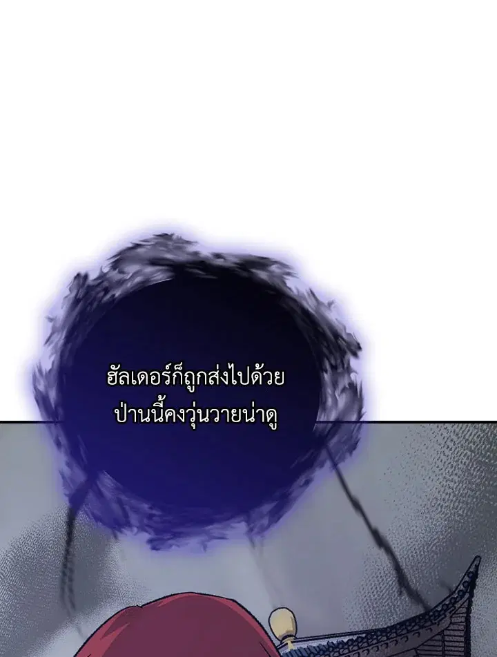 หน้า 4 จาก 124
