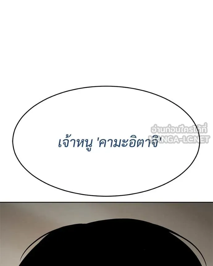 หน้า 46 จาก 229
