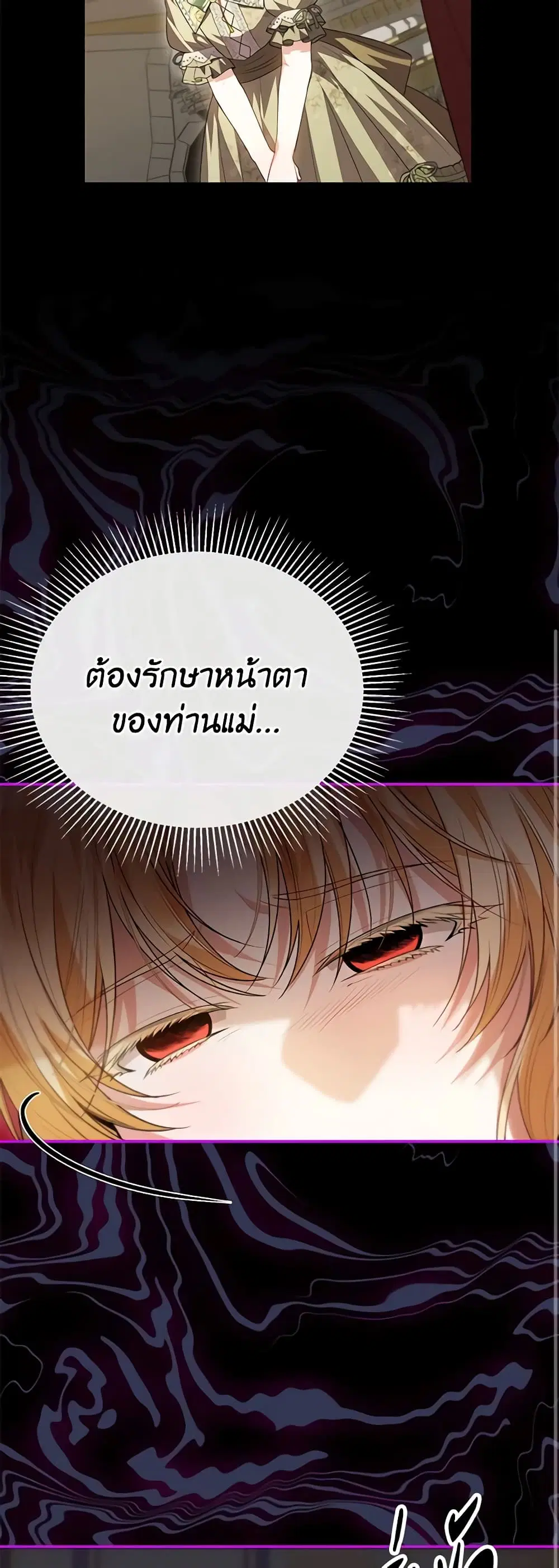 หน้า 19 จาก 40