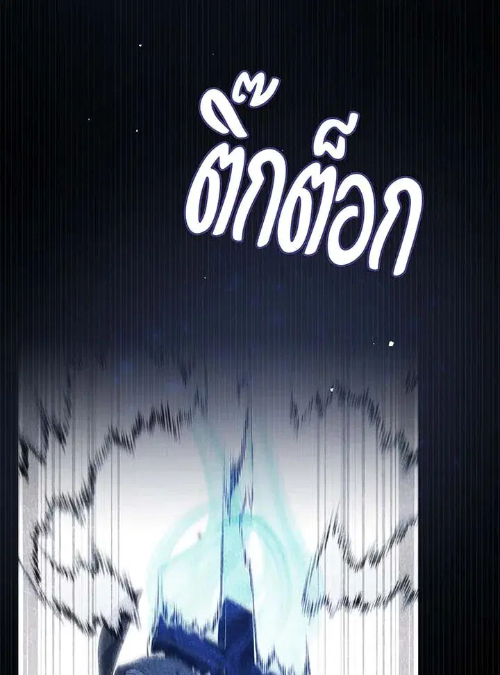 หน้า 29 จาก 154