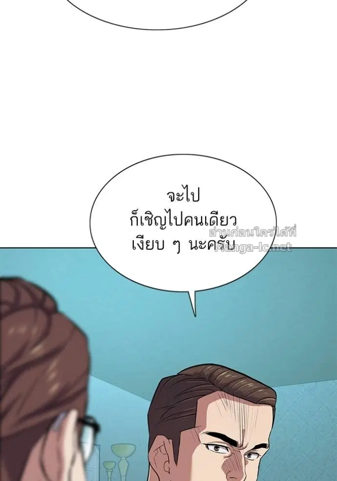 หน้า 107 จาก 121