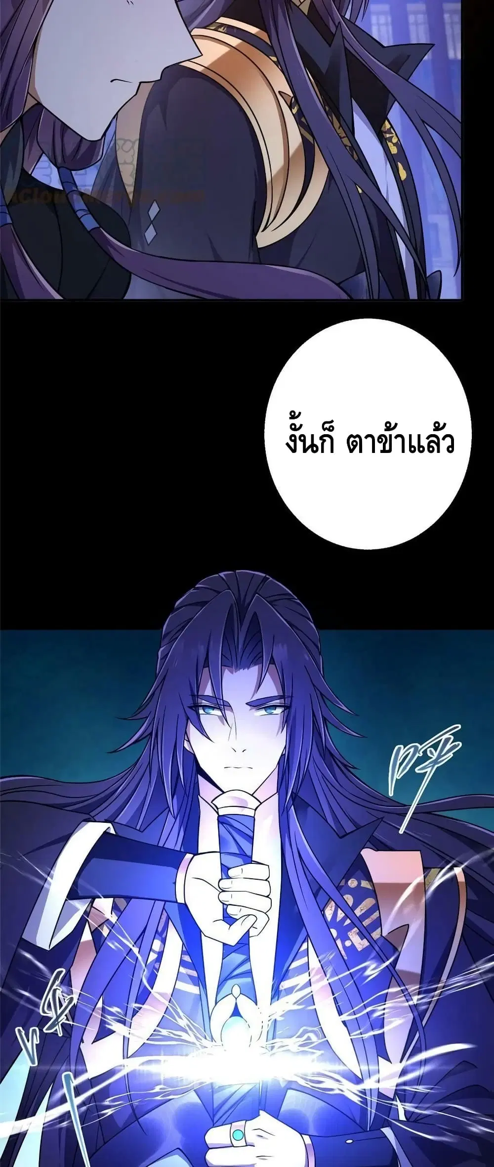 หน้า 25 จาก 32