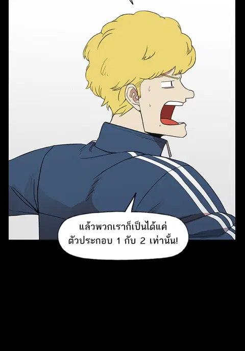 หน้า 22 จาก 90