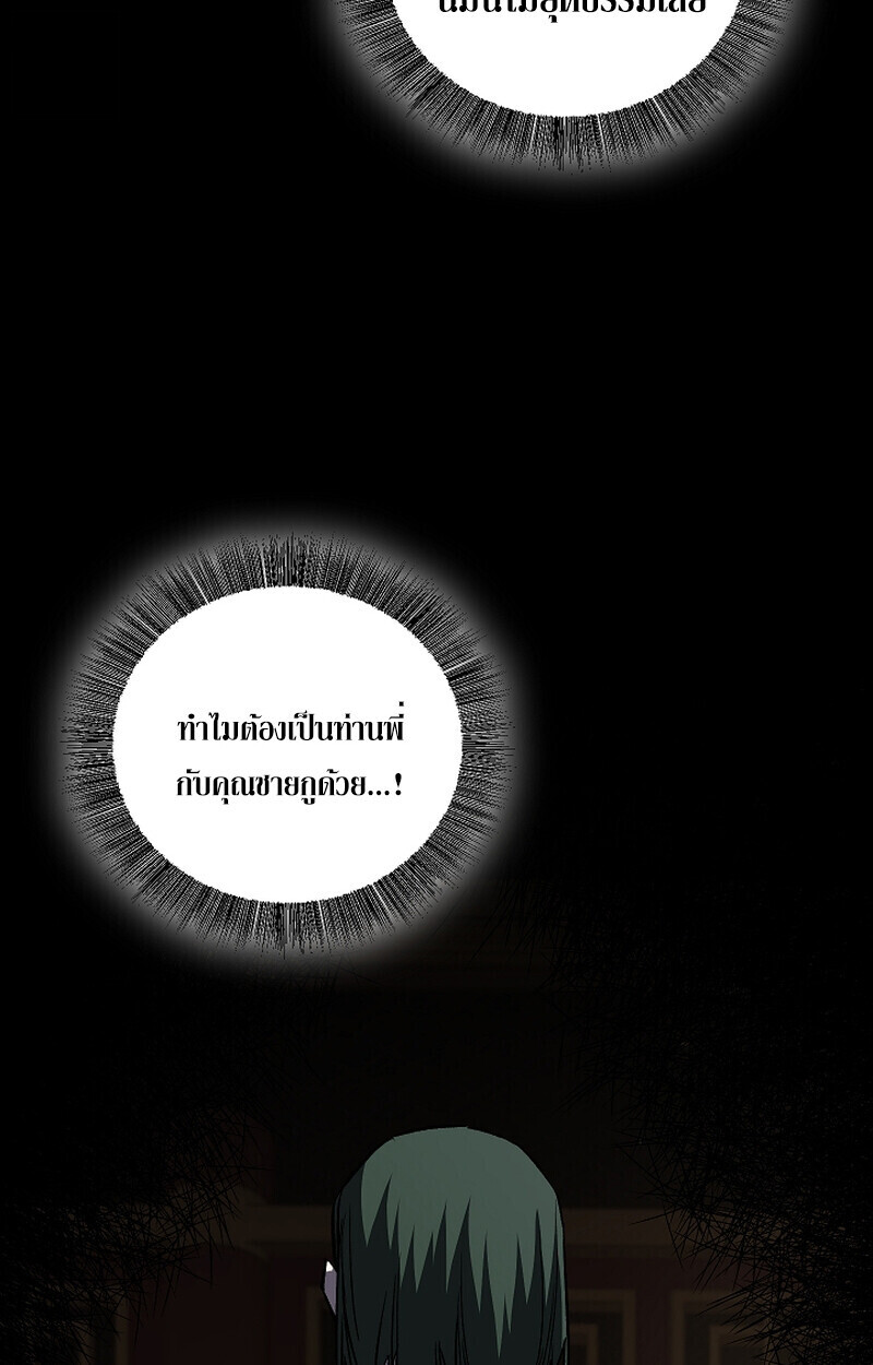 หน้า 92 จาก 126