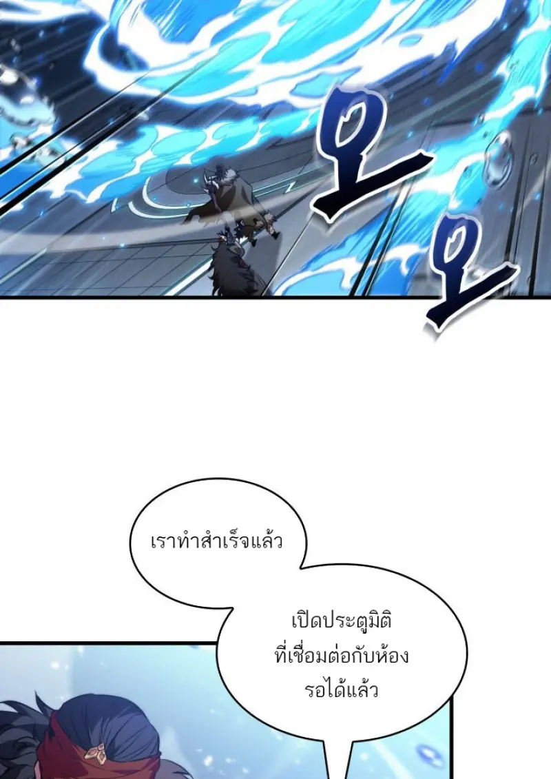 หน้า 13 จาก 140