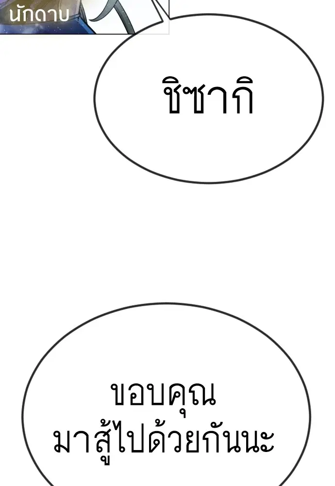 หน้า 36 จาก 213