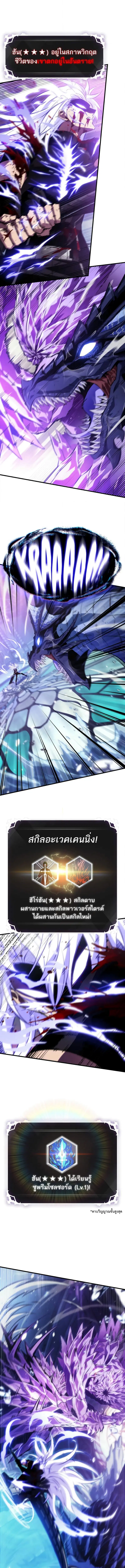 หน้า 14 จาก 15