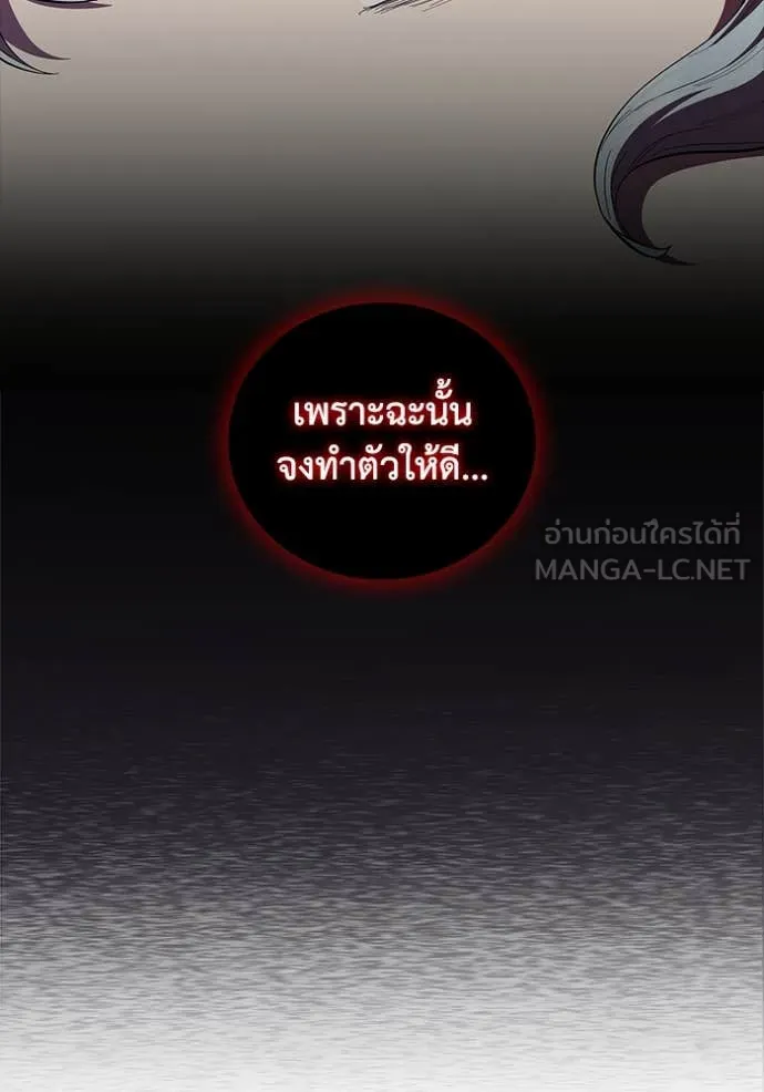 หน้า 46 จาก 107
