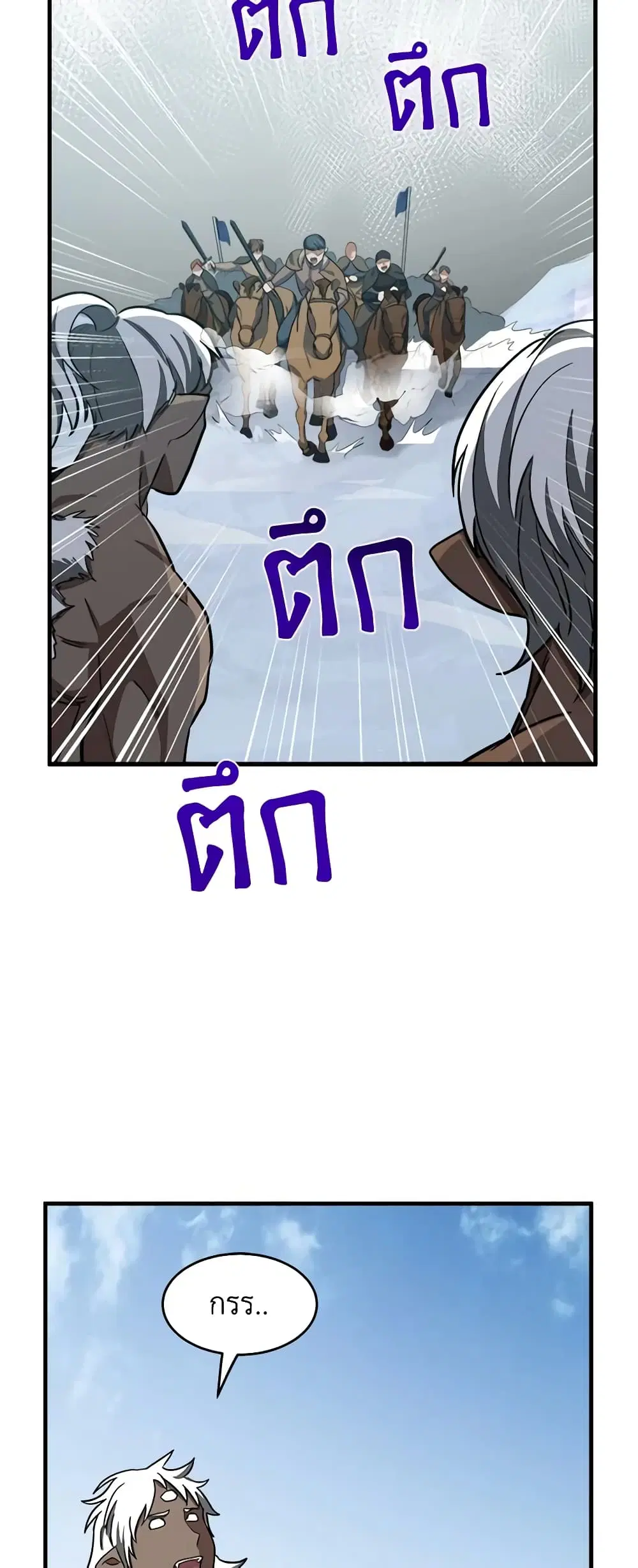 หน้า 41 จาก 47