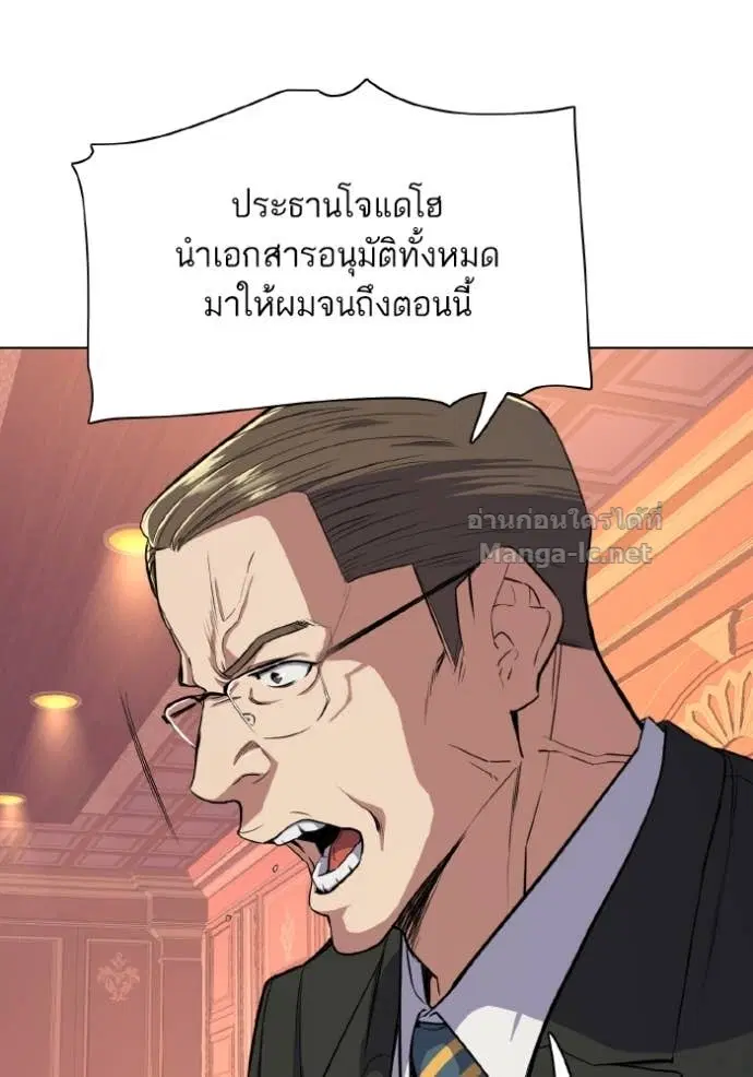 หน้า 96 จาก 129
