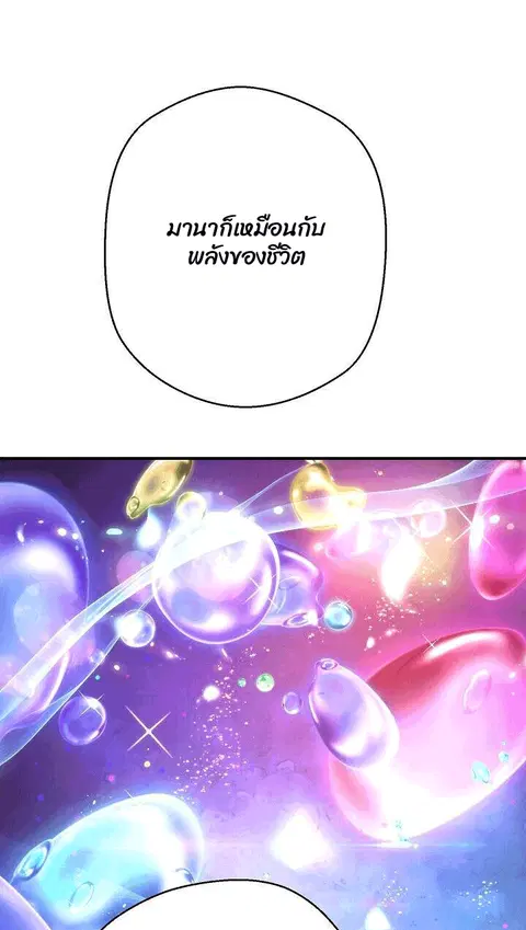 หน้า 6 จาก 124