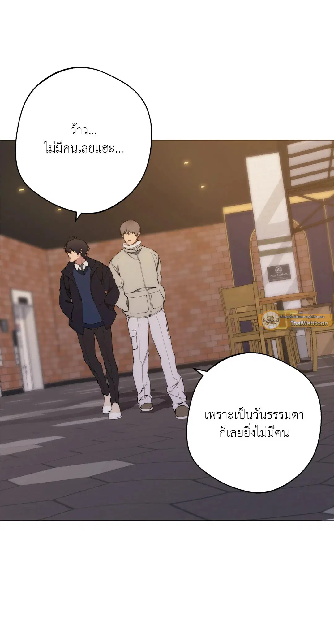 หน้า 41 จาก 71