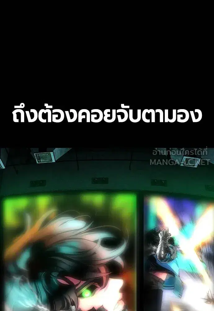 หน้า 85 จาก 212
