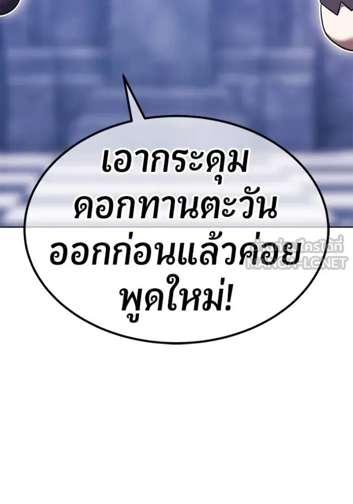 หน้า 398 จาก 417
