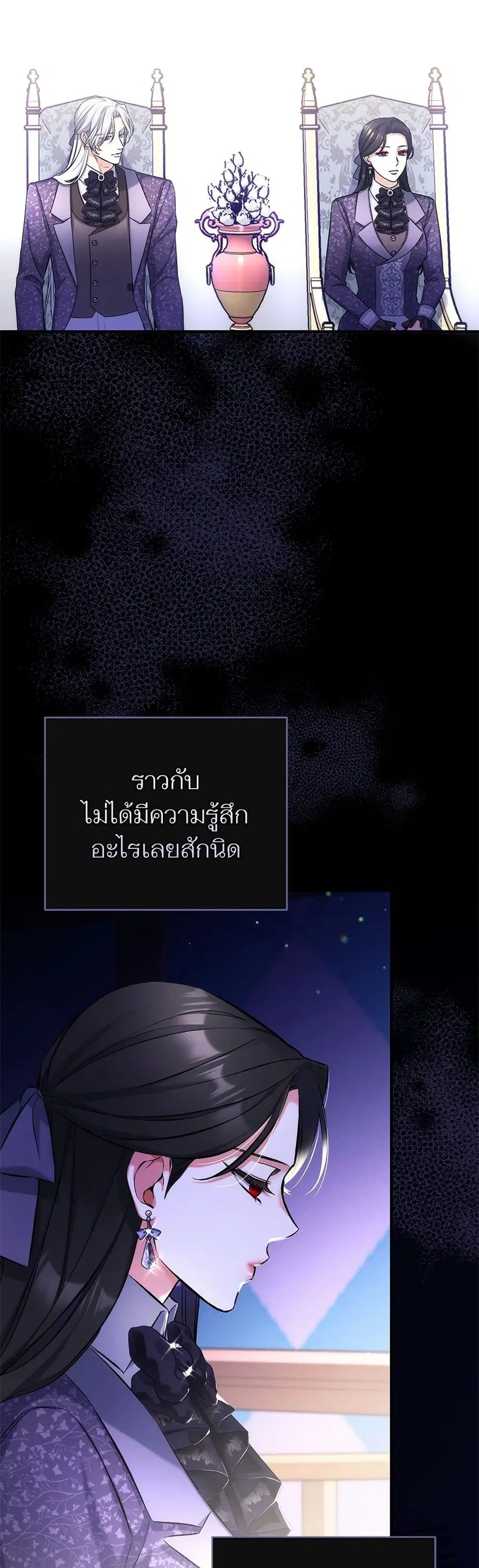 หน้า 18 จาก 37