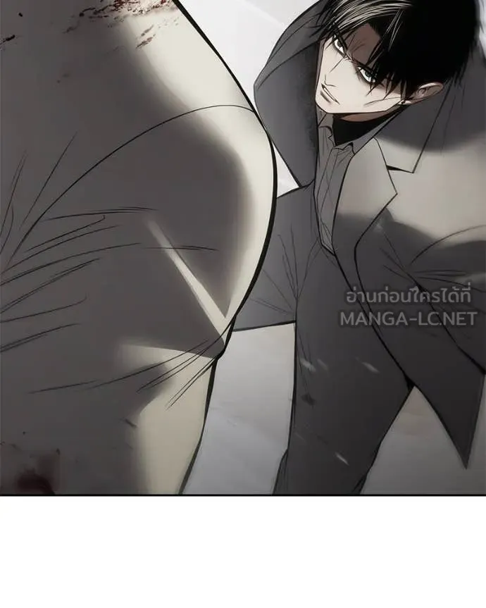 หน้า 83 จาก 238