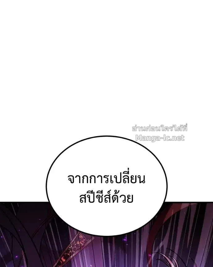 หน้า 110 จาก 152