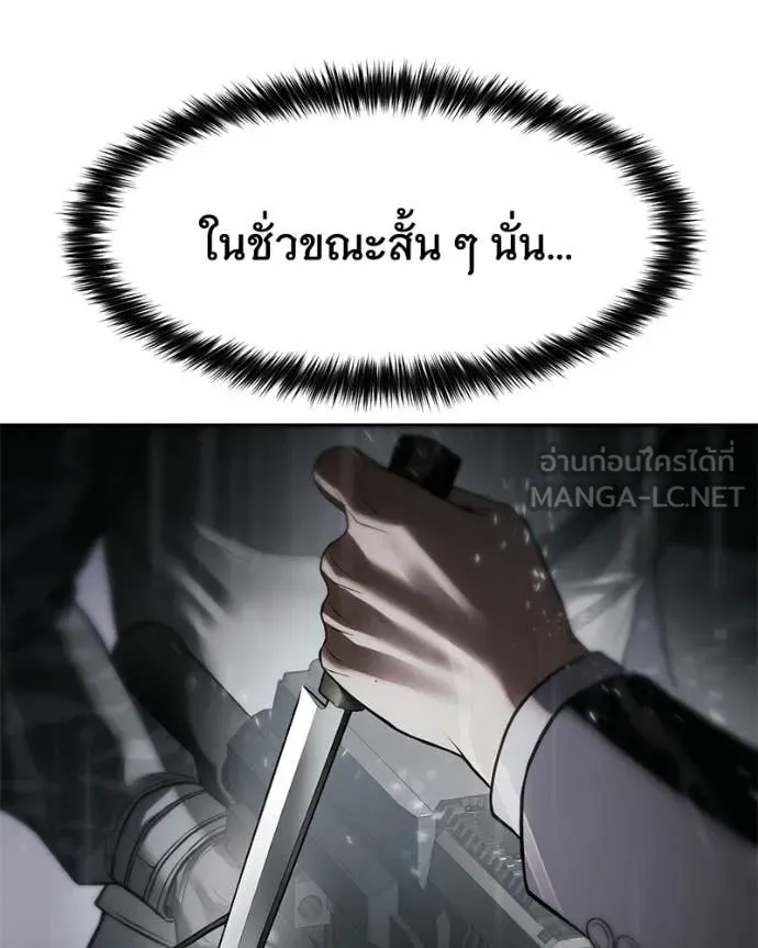 หน้า 103 จาก 221