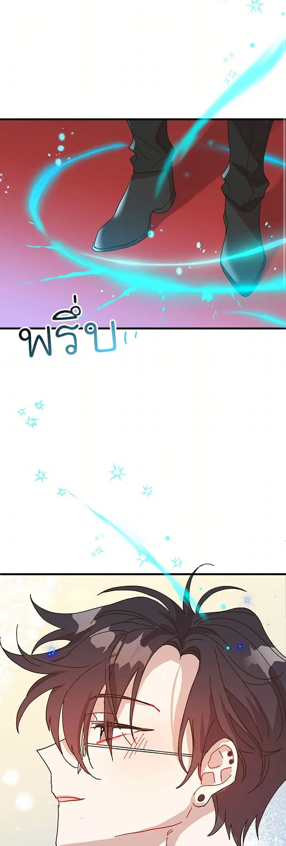 หน้า 16 จาก 45