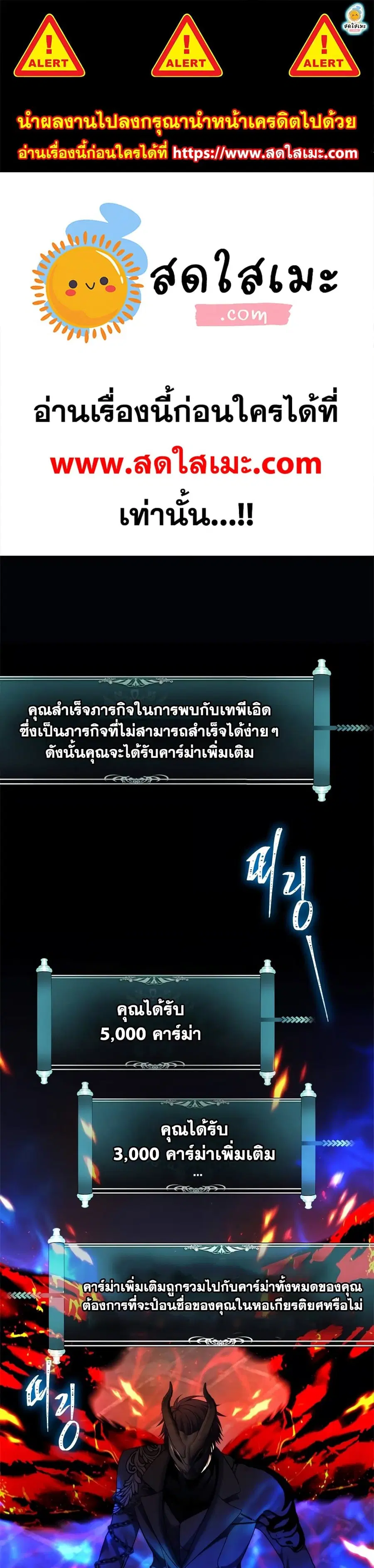 หน้า 1 จาก 33