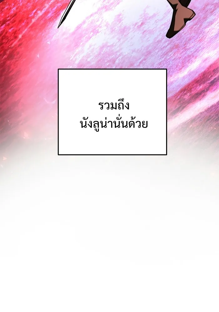 หน้า 25 จาก 155