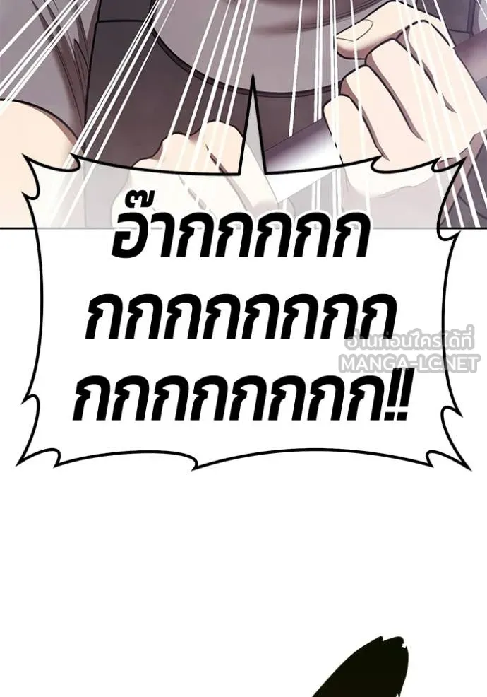 หน้า 116 จาก 408
