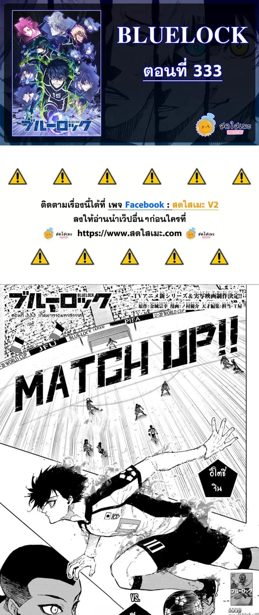 หน้า 1 จาก 10