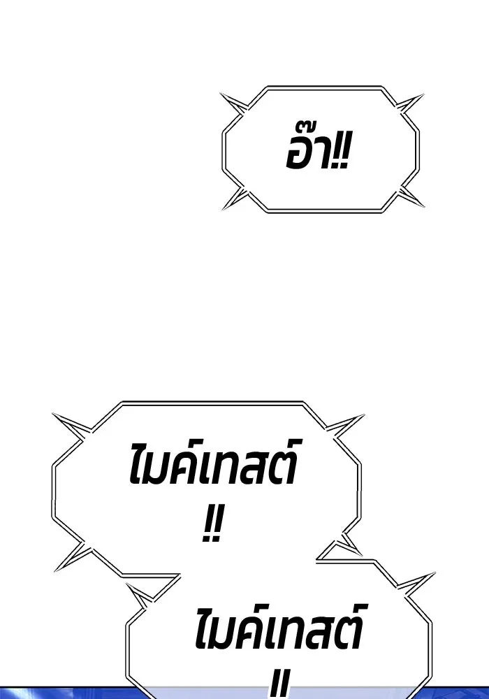 หน้า 145 จาก 470