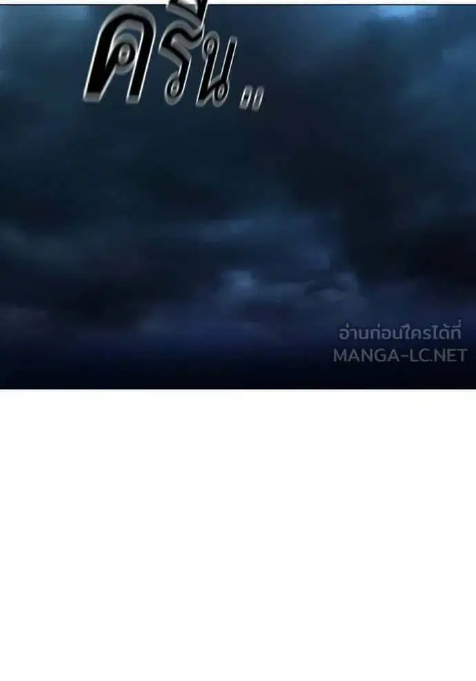 หน้า 2 จาก 204