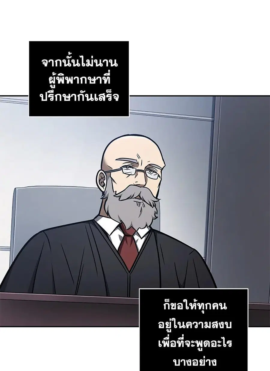 หน้า 41 จาก 82