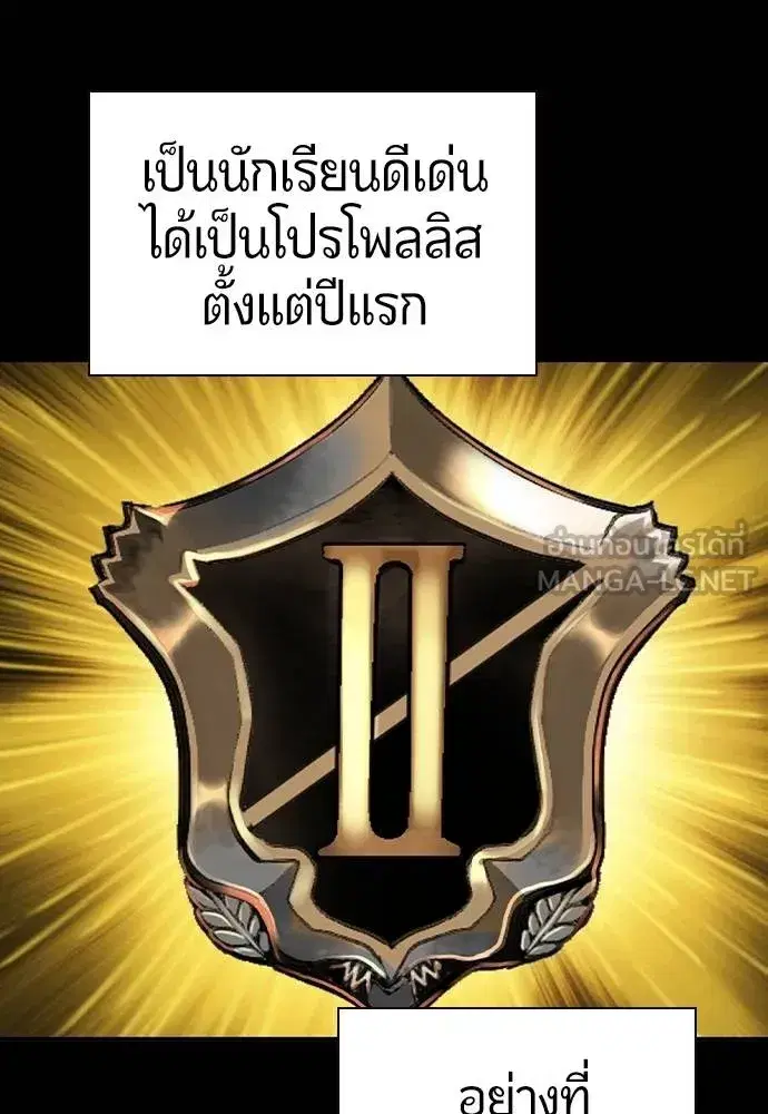 หน้า 42 จาก 183