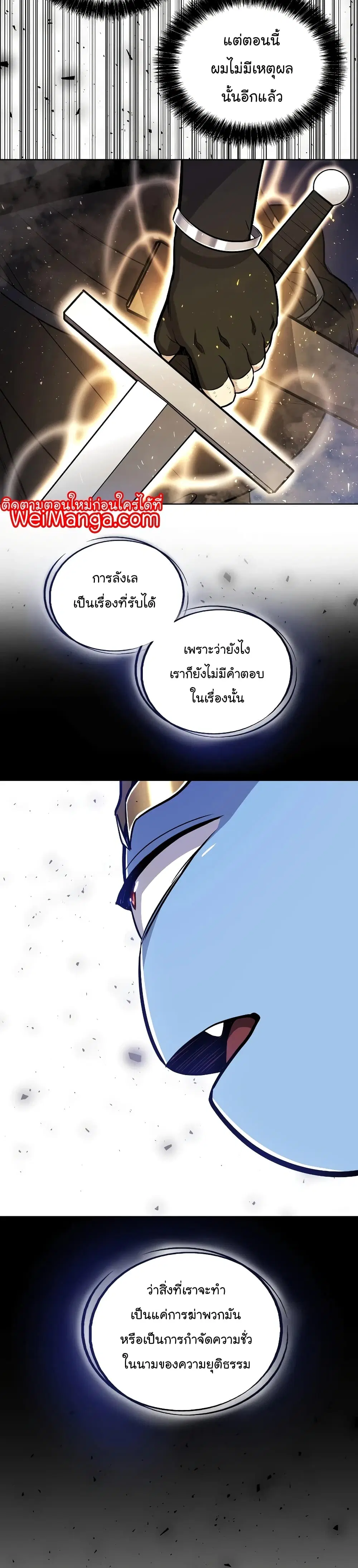 หน้า 9 จาก 39