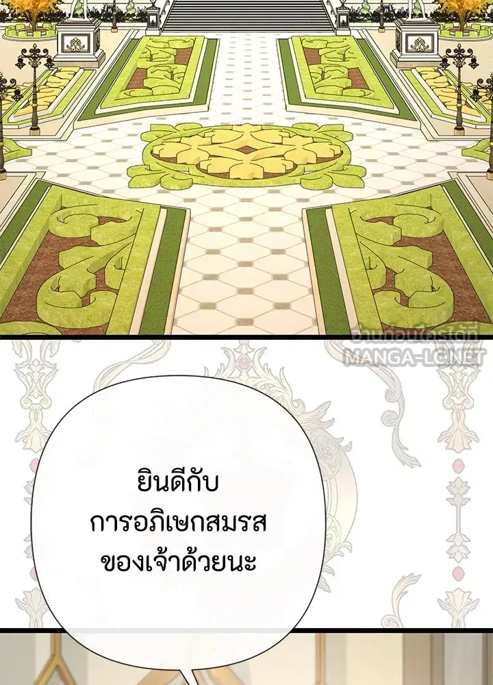 หน้า 3 จาก 149