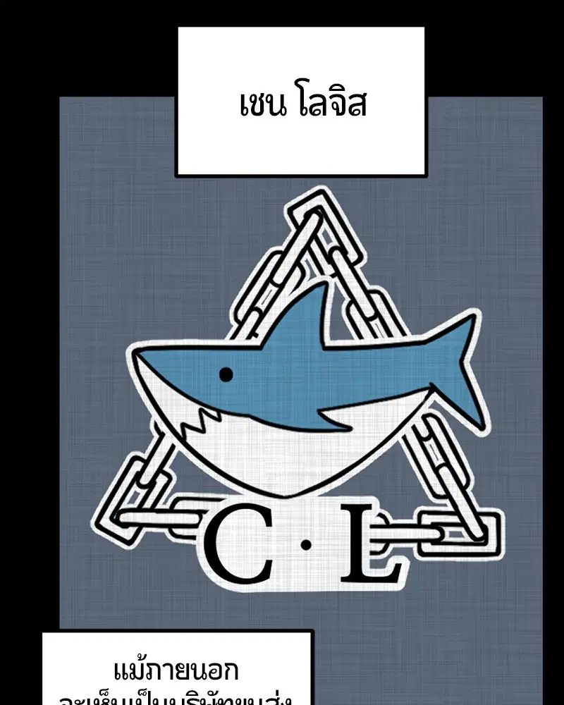 หน้า 119 จาก 173
