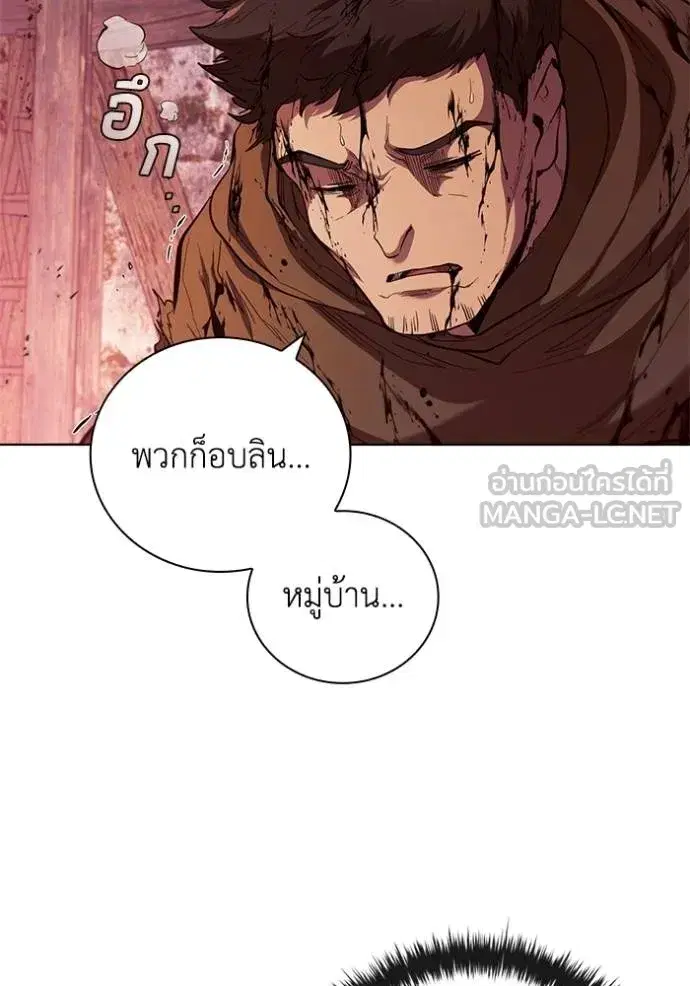 หน้า 91 จาก 110