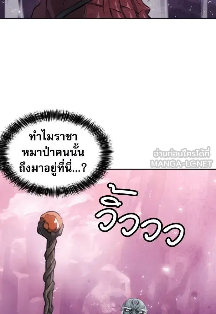 หน้า 36 จาก 141