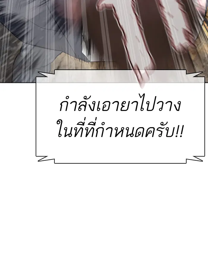หน้า 104 จาก 178