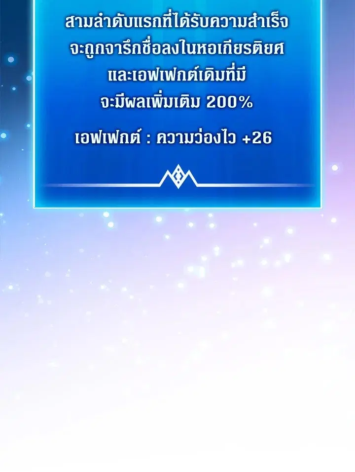 หน้า 9 จาก 122
