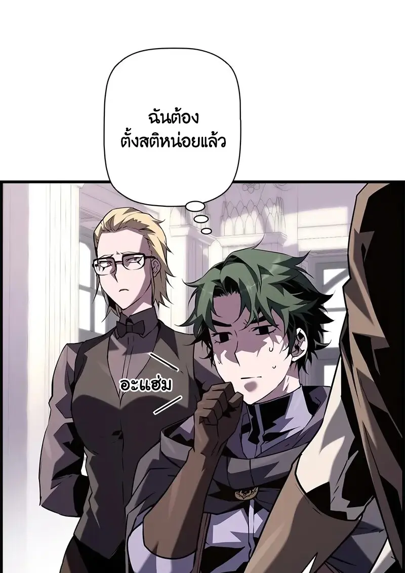 หน้า 46 จาก 125