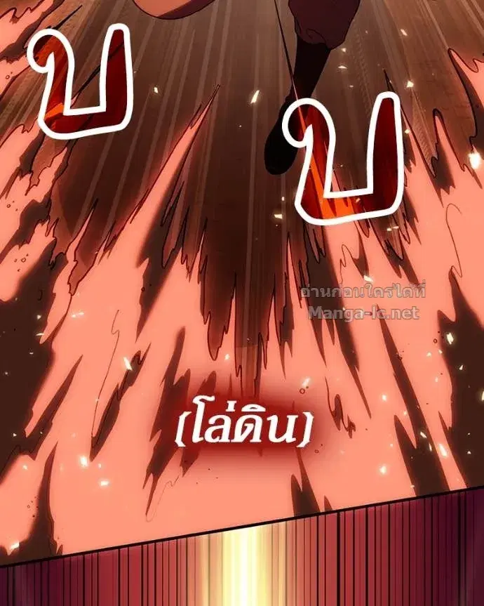 หน้า 23 จาก 164
